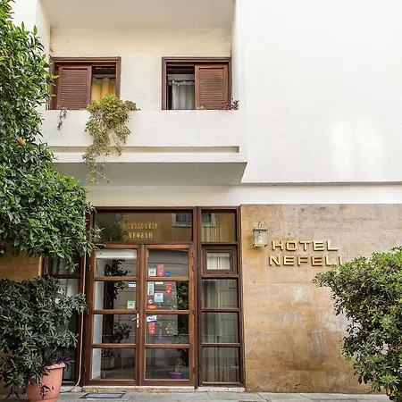 Hotel Nefeli