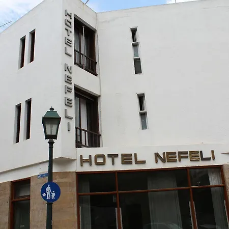 Nefeli Hotel